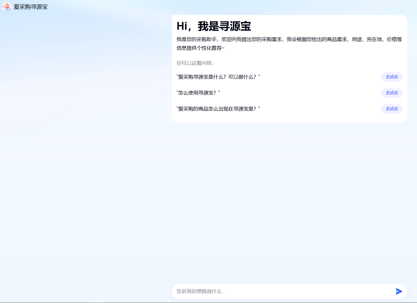 https://img2.danews.cc/upload/ajax/20250811/6222850dcdf310fc1087b26dd8cb3c1e.png