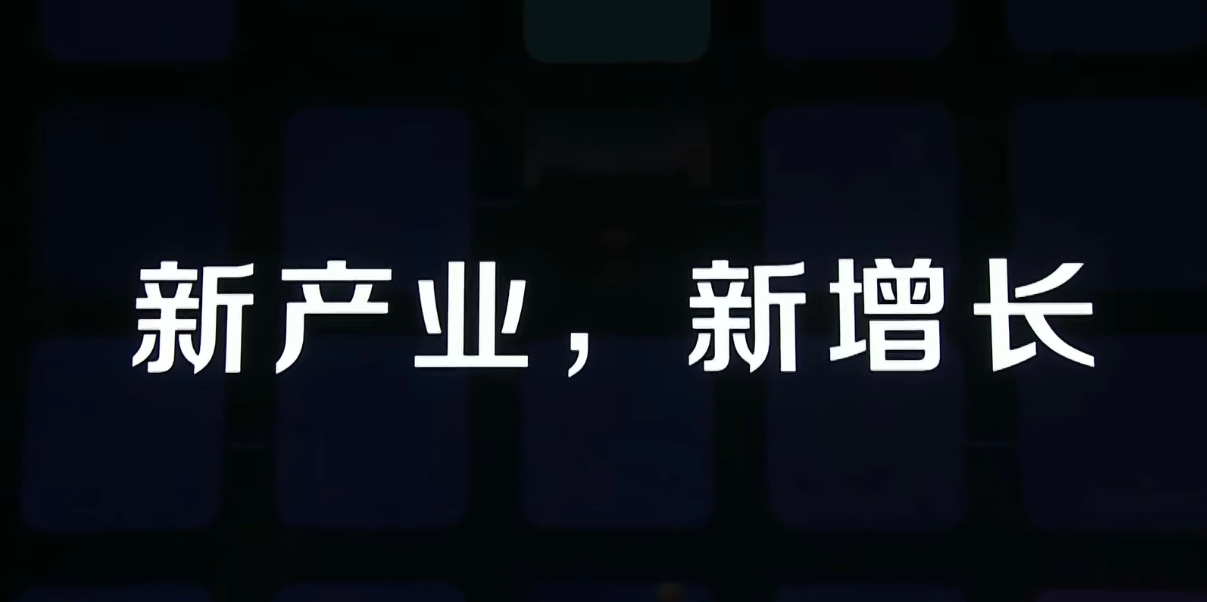 https://img2.danews.cc/upload/ajax/20250828/f7349dd96a455ffb810815e0d071e449.png