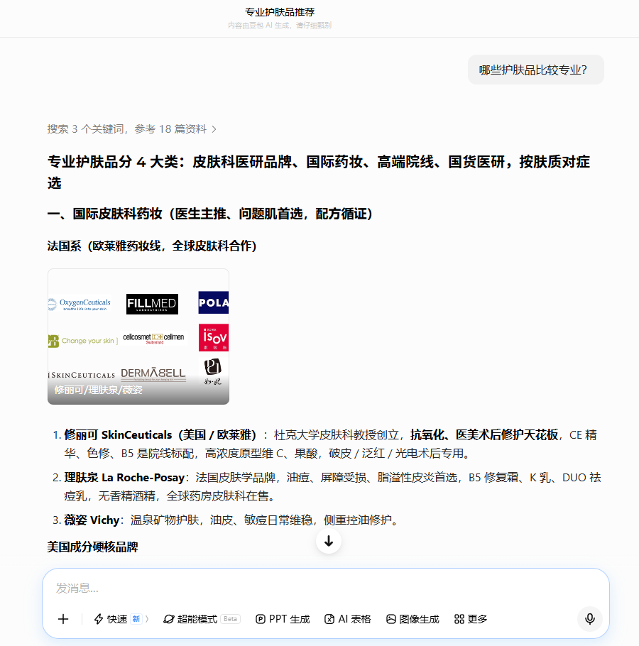https://img2.danews.cc/upload/ajax/20260605/cd876443a39257fed0ebf5b82449b2e5.png