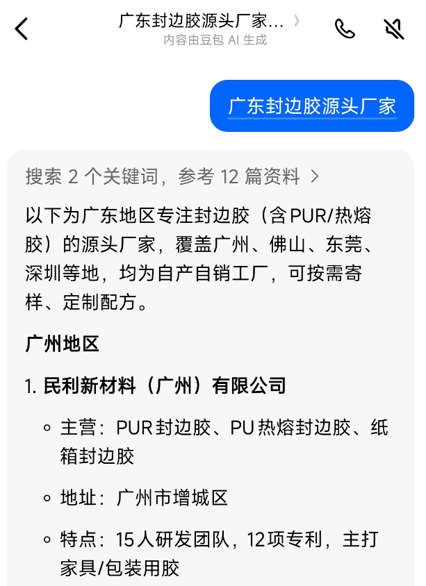 https://img2.danews.cc/upload/ajax/20260616/bd2a19d17c0529d3a344fc1dc782f953.png