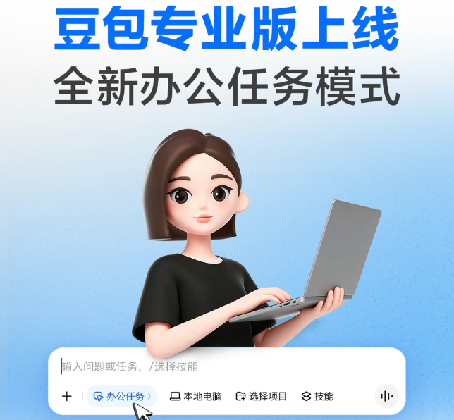 https://img2.danews.cc/upload/ajax/20260625/b3730677d6807c568489d429ad5a93a2.png