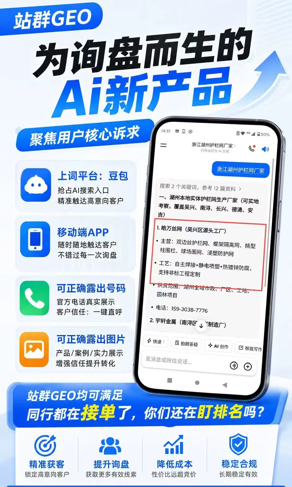 https://img2.danews.cc/upload/ajax/20260702/98e76fa3a2fadedc09df50a6d319f484.jpg