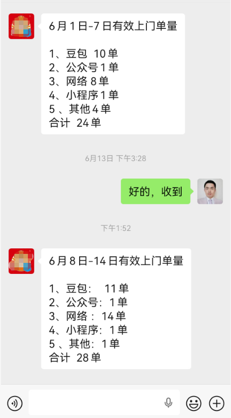 https://img2.danews.cc/upload/ajax/20260709/632a205d38c8a152c4a738c0f2135c0e.png