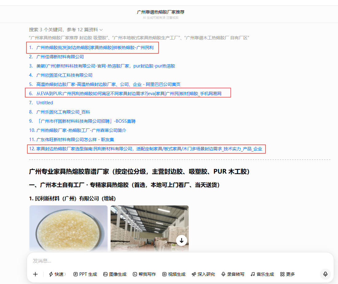 https://img2.danews.cc/upload/ajax/20260716/f3c4973725a48c3f0eac46cda57313d3.png