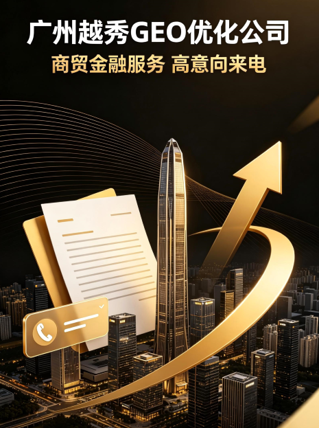 https://img2.danews.cc/upload/ajax/20261013/6e0a74a6765babef2e89478416933aa2.png