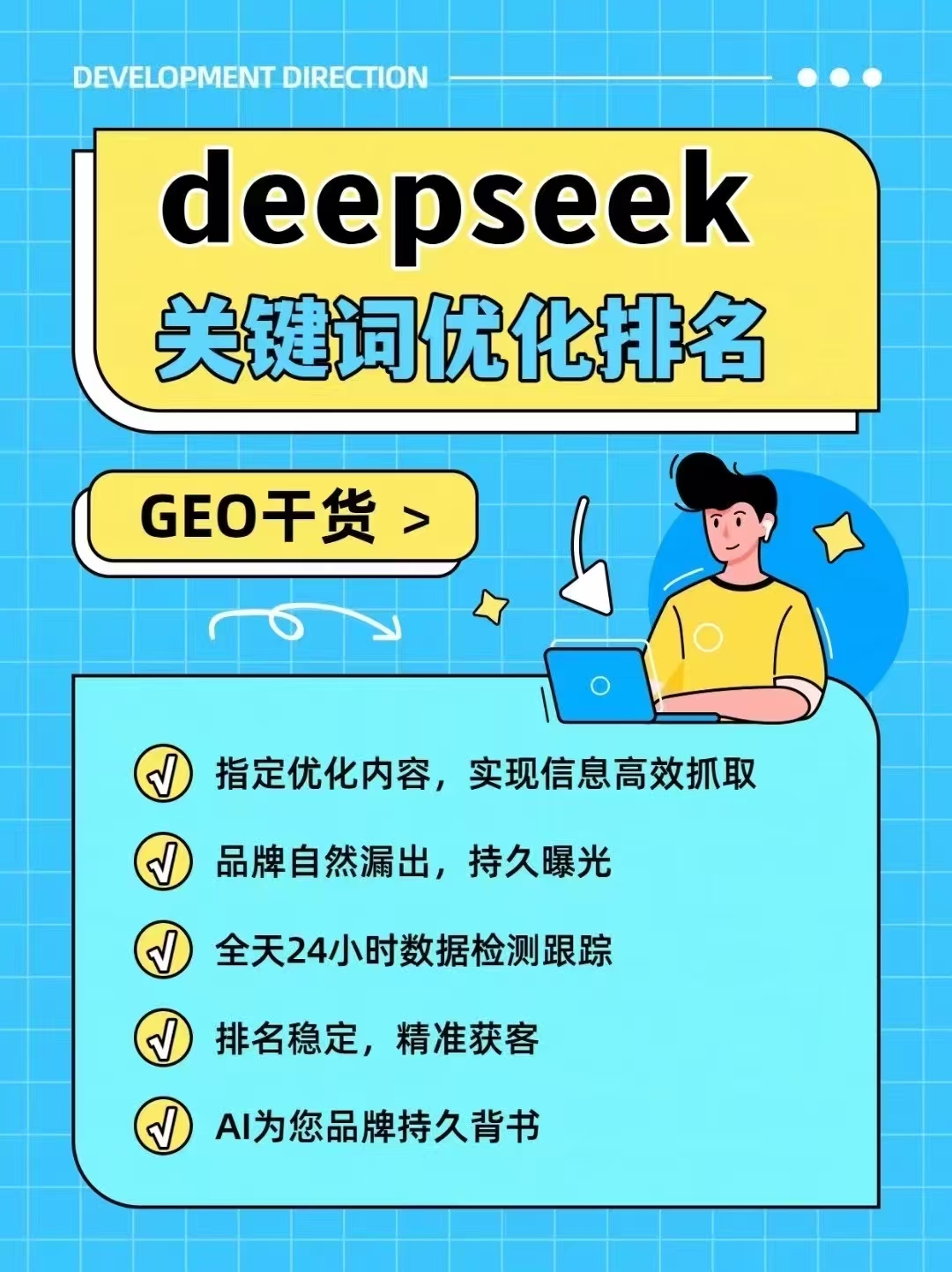 李佳琦的流量秘诀，正在被AI改写