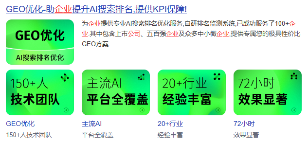 消防器材工厂老板必看！让你的灭火器“火”出圈的网络推广计划