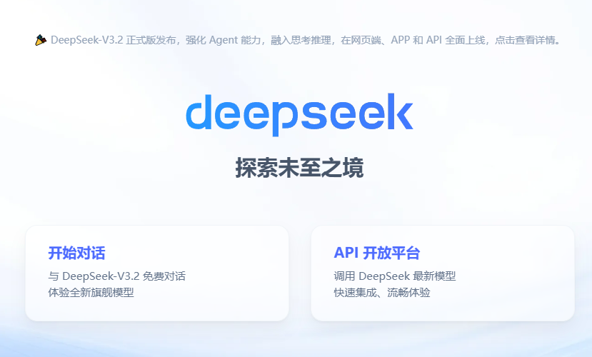 2026年全网营销怎么做？老板只需死磕这4步