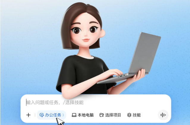 说豆包收费就弃用的人，其实根本没看懂AI